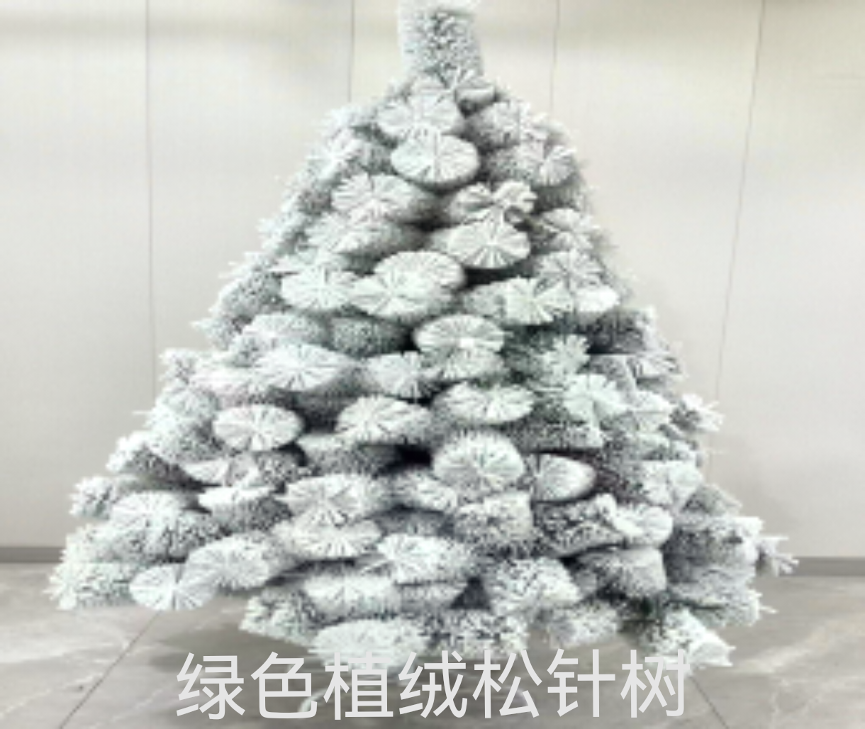 Green flocking pine needle trees