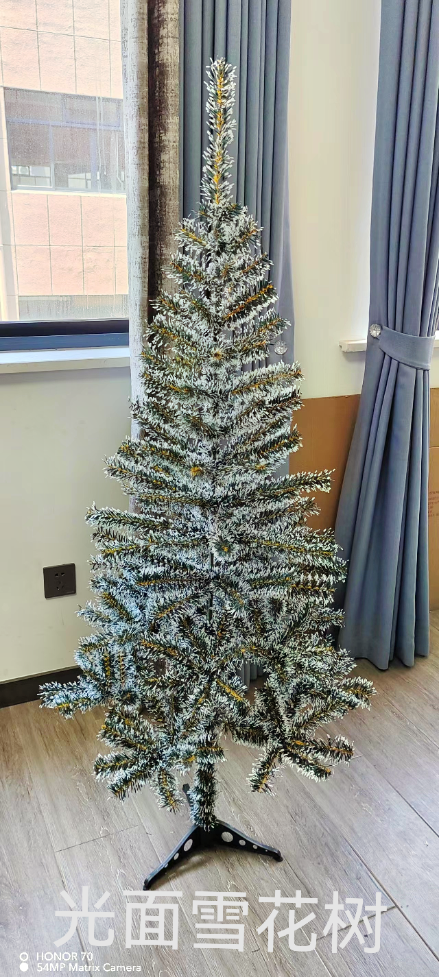 Smooth snowflake tree