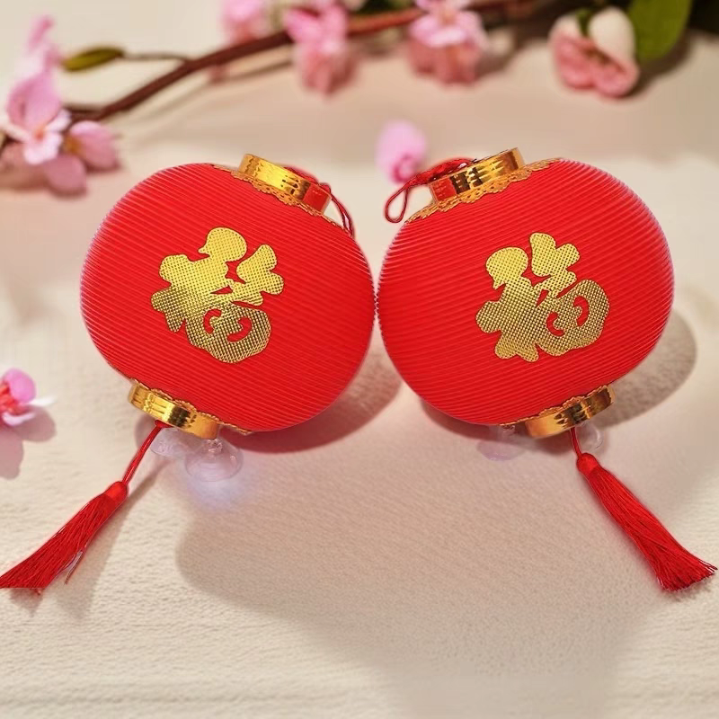 小灯笼挂饰塑料结婚婚庆户外装饰详情图2