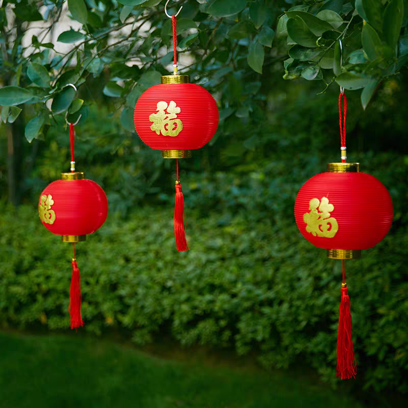 小灯笼挂饰塑料结婚婚庆户外装饰详情图3