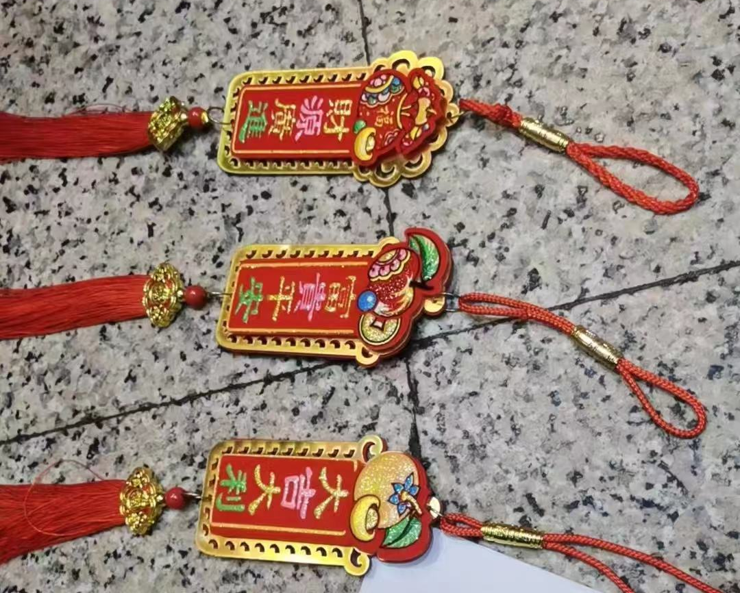  新年春节盆景挂件装饰植绒布元旦室内盆栽挂饰四字挥春小银柳