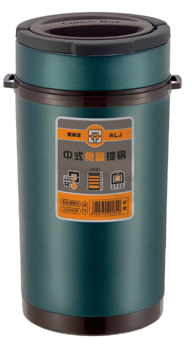 中式食盒提锅（真空）保温饭盒 保温提锅 长时间保温便携式详情4