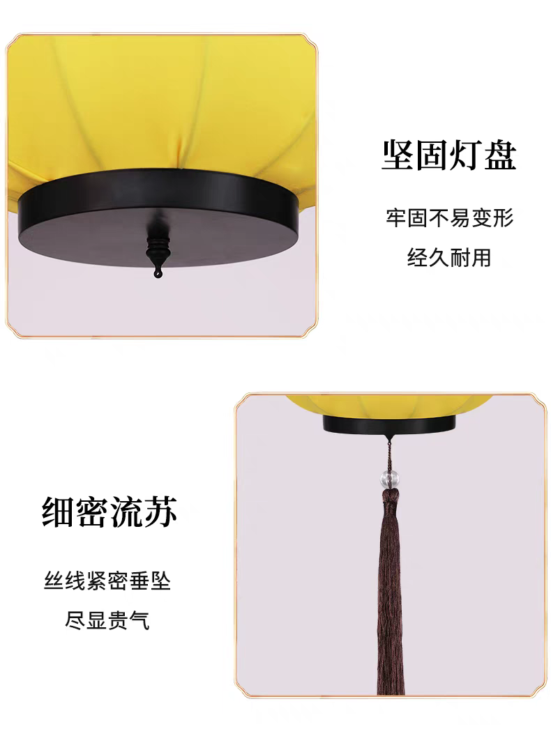 Lanterns, chandeliers, new Chinese-style fabric restaurants, hot pot restaurants, a series of outdoor Chinese-style lamps, antique lamps, decorative cultural and creative products detail image 10