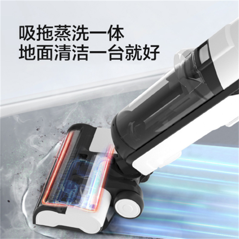 New wireless floor scrubber with dry and wet dual-purpose suction and mopping, AI smart small appliance, hand-pushed mopping and washing all-in-one machine Specification image