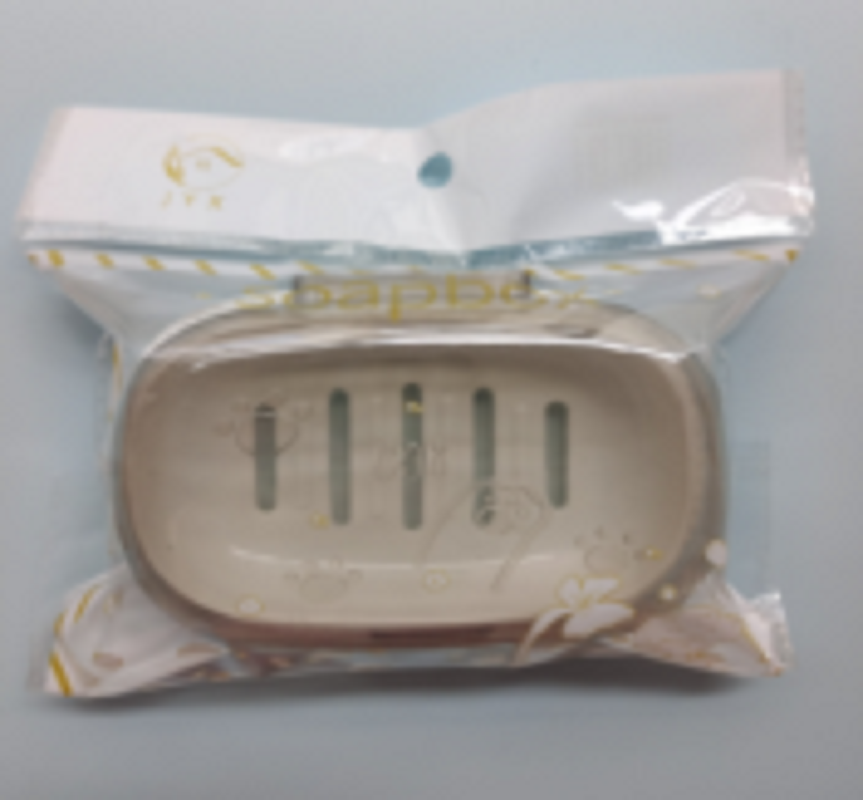8658双层带盖香皂盒卫生间沥水肥皂盒 创意旅行便携皂托肥皂架 皂盒