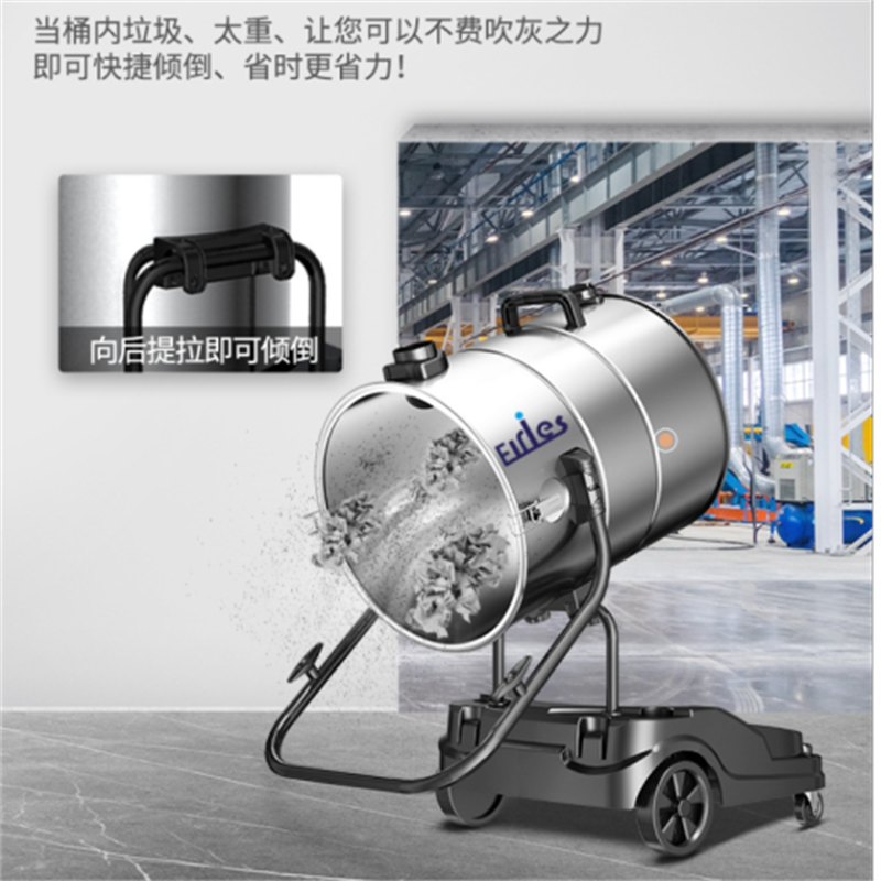 吸尘器/吸尘器配件白底实物图