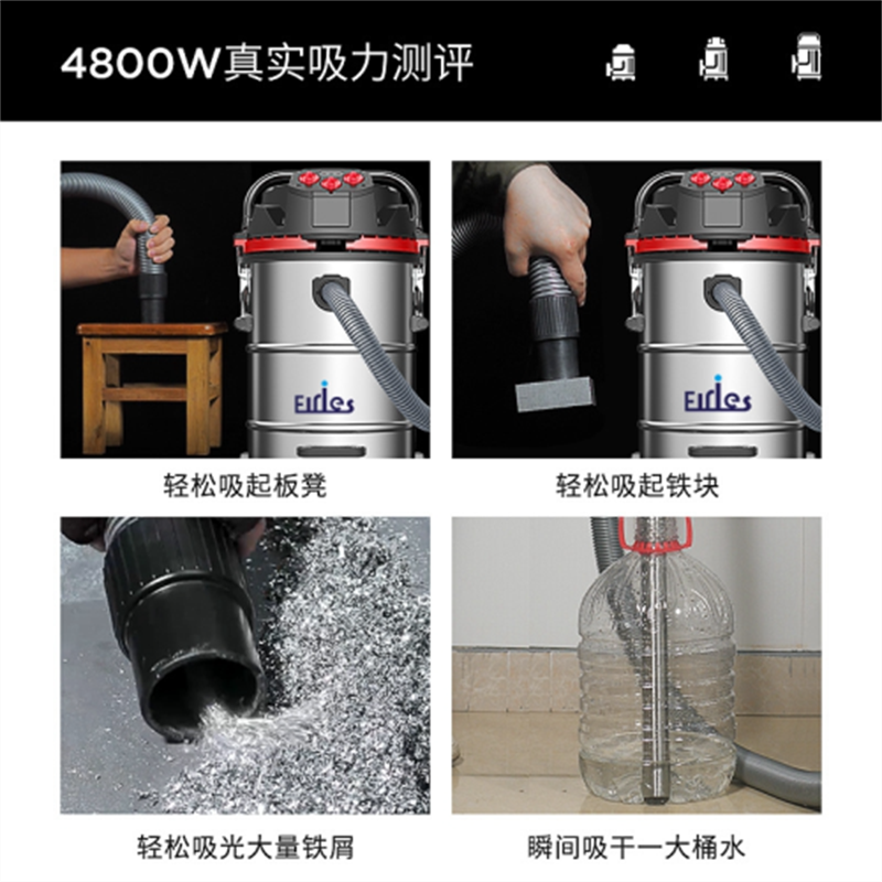 吸尘器/吸尘器配件产品图