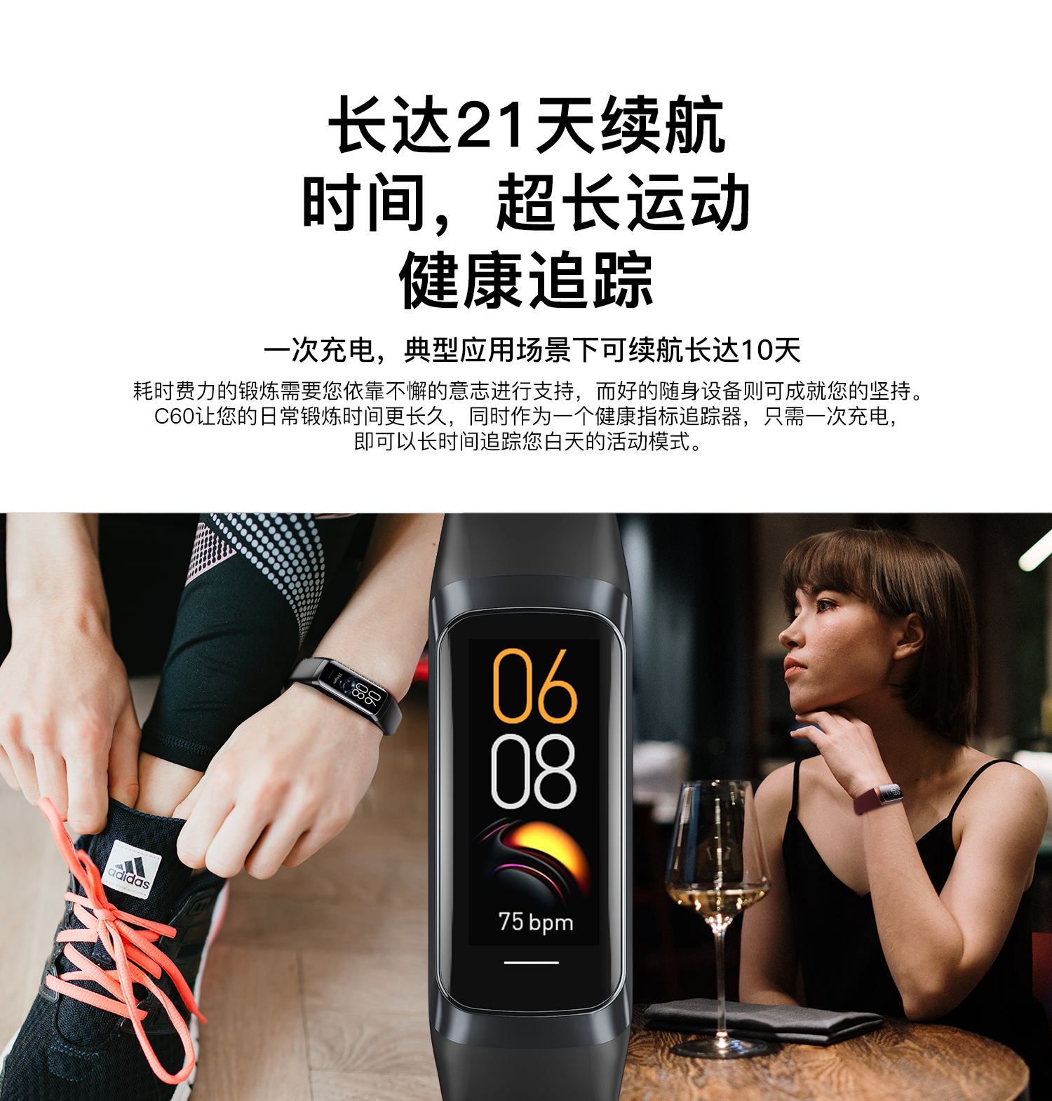 aima艾玛AIMA 高精度血压风险评估心率手环智能24小时动态血氧健康体温睡眠监测运动跑步测量仪心电老年人男女手表详情8