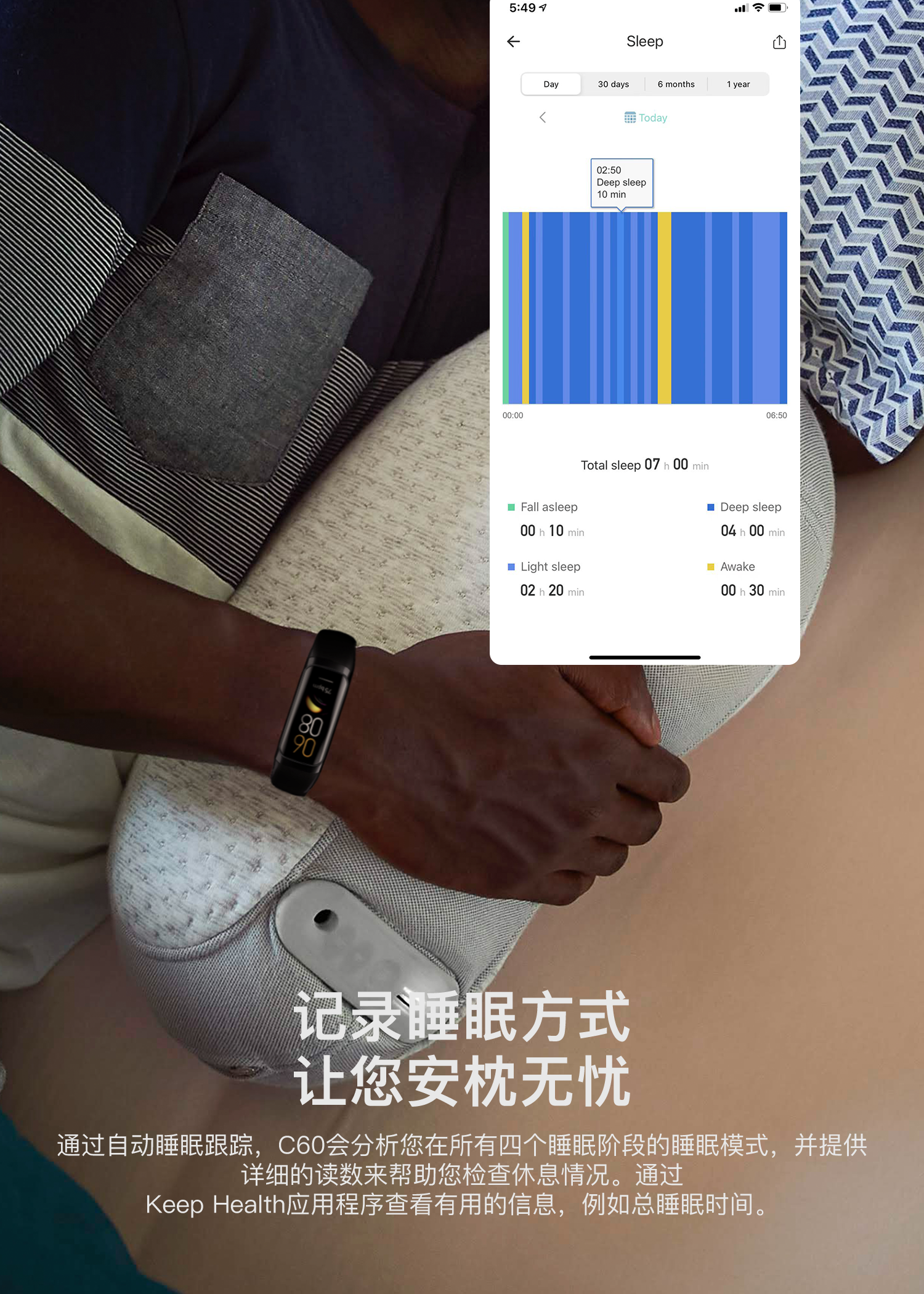 aima艾玛AIMA 高精度血压风险评估心率手环智能24小时动态血氧健康体温睡眠监测运动跑步测量仪心电老年人男女手表详情4
