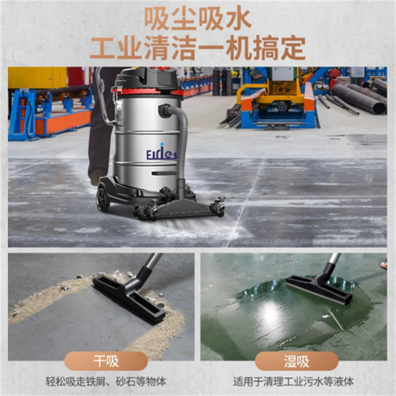 工业吸尘设备实物图