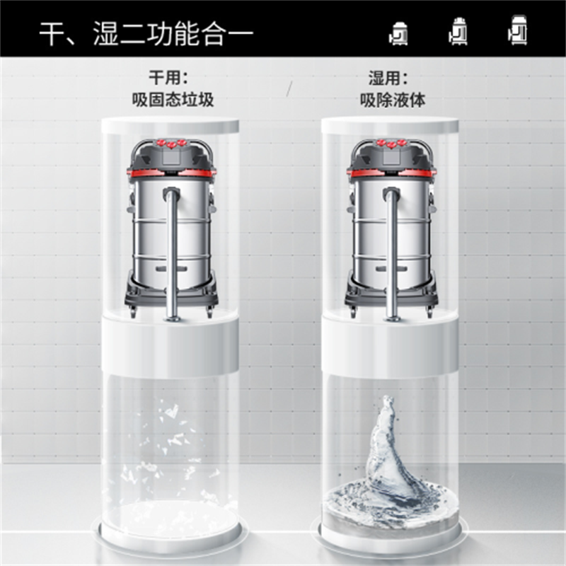 吸尘器/吸尘器配件细节图