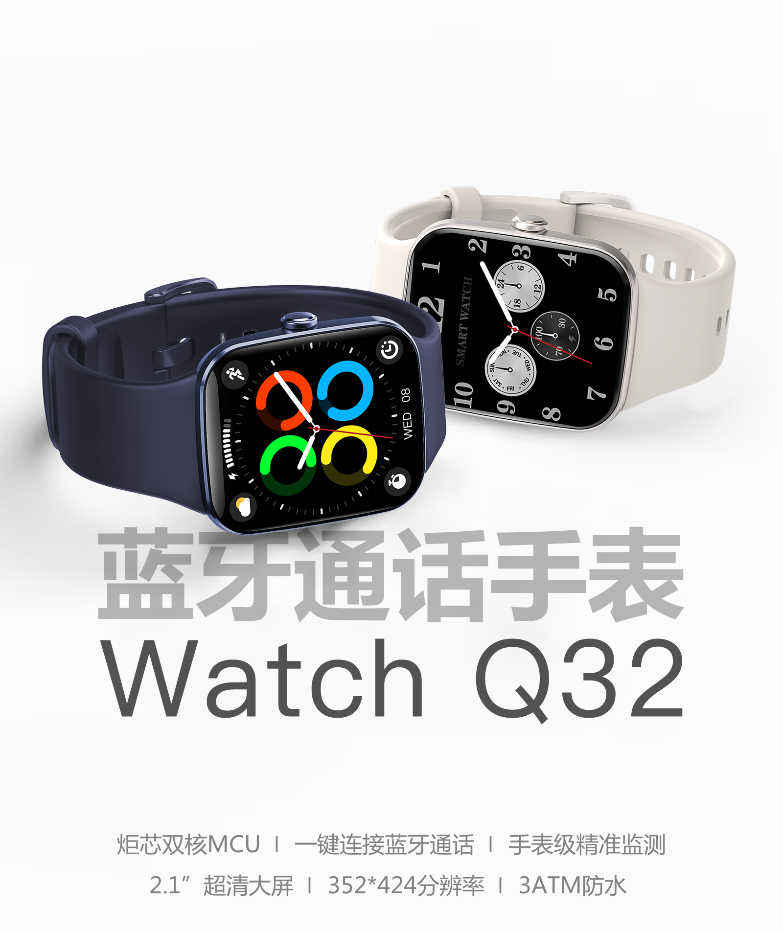 2024时尚女士智能手表 运动手表蓝牙电话手表防水功能menwatch 多功能便捷实用手表详情1