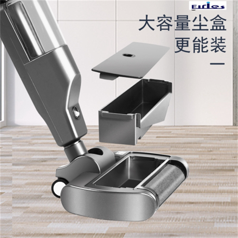 K361 dust removal machine, small household appliance, hand-washable electric mop, push-type wireless floor mop, dry and wet dual-purpose dust removal machine Application Scenario
