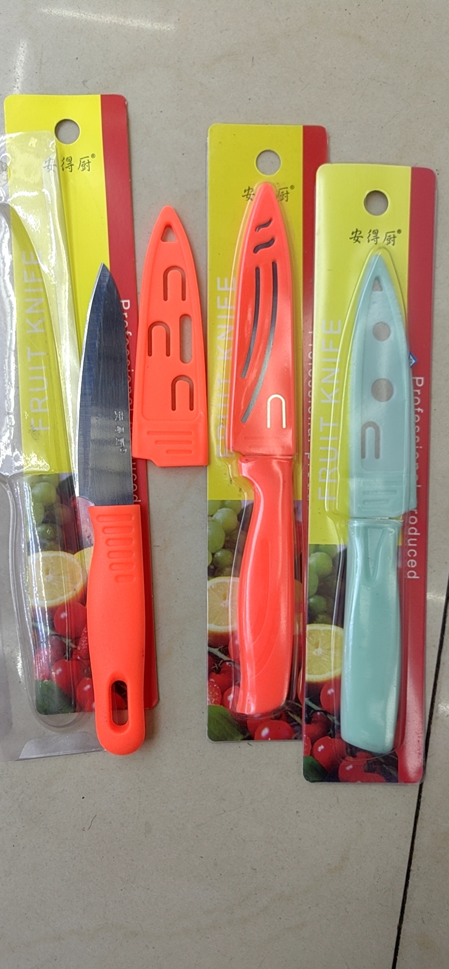 家用厨房实用工具厨师料理 切果器榴莲开口器 一体设计简单易用 保护手部安全高效剥果