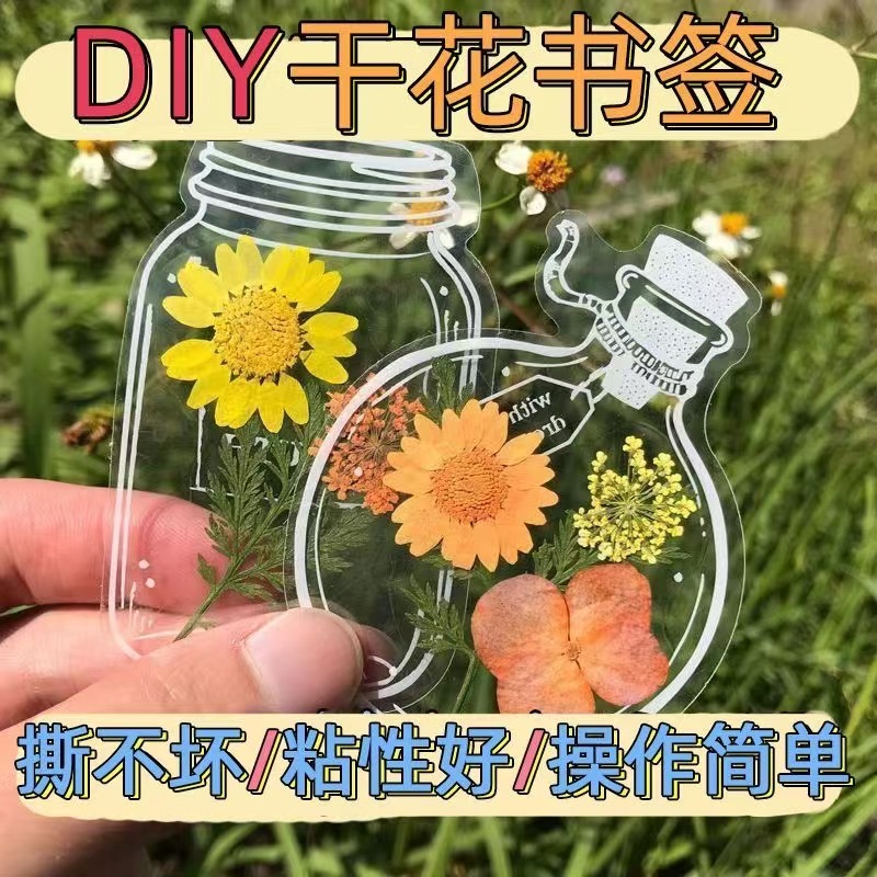 贴纸/卡通贴纸/造景贴纸/手帐贴纸/贴纸装饰细节图