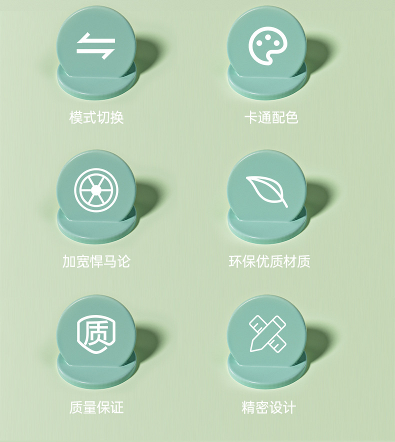 新款儿童滑板车可坐可滑2-6-12岁男女孩玩具车滑滑车可折叠米高车详情2