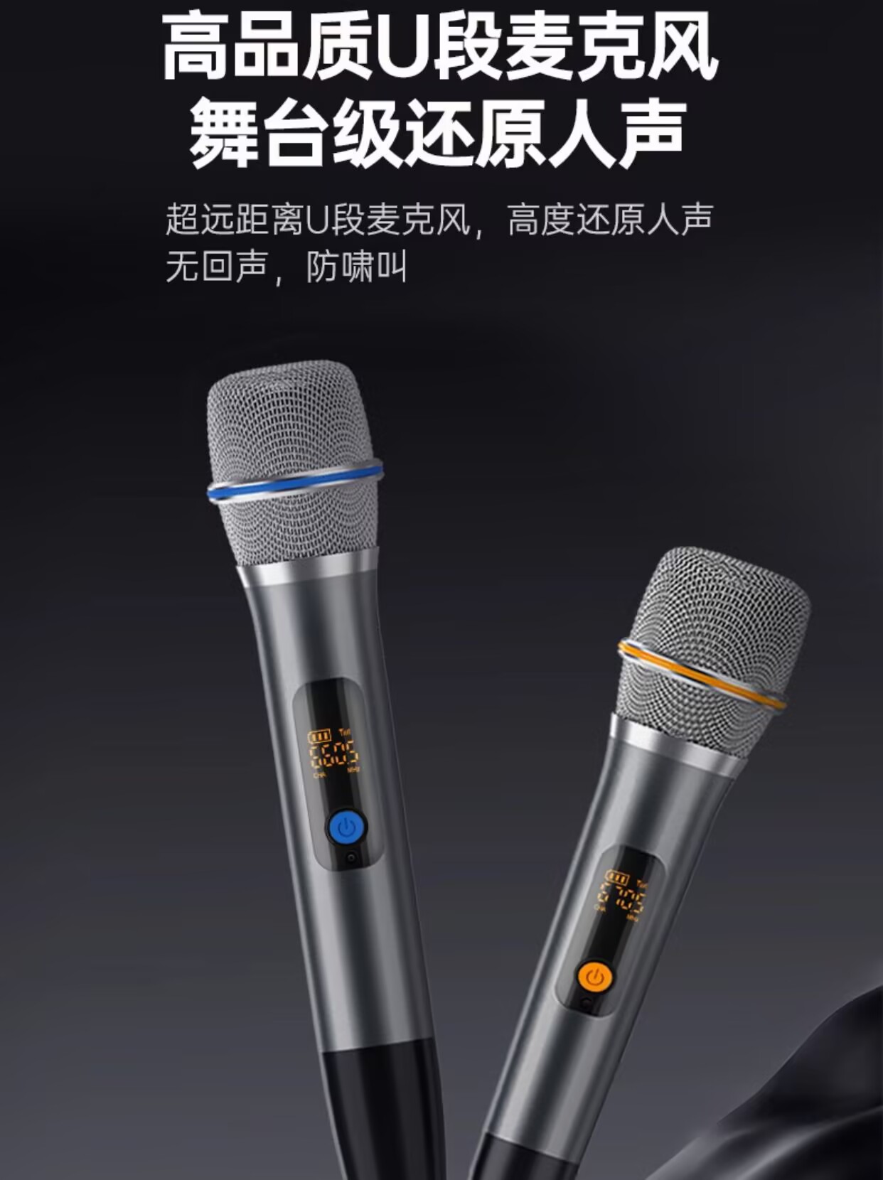 The BGDQS BG-PRO series features high-power, convenient, ultra-heavy bass outdoor karaoke instruments, live streaming audio systems, square dancing Bluetooth portable subwoofers, speakers, decorative items, pianos, Hanrongda radios, guzheng karaoke bars Application Scenario