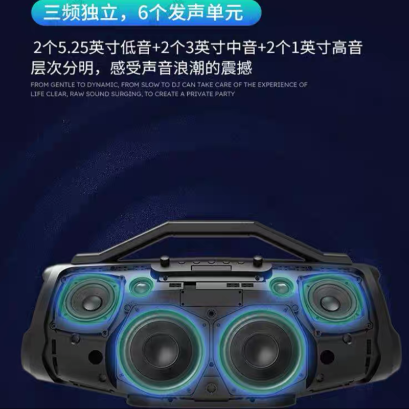 Voice actor X9 high-power, convenient, ultra-heavy bass outdoor karaoke instrument live streaming audio system Square dance Bluetooth portable subwoofer speaker karaoke box Item Picture