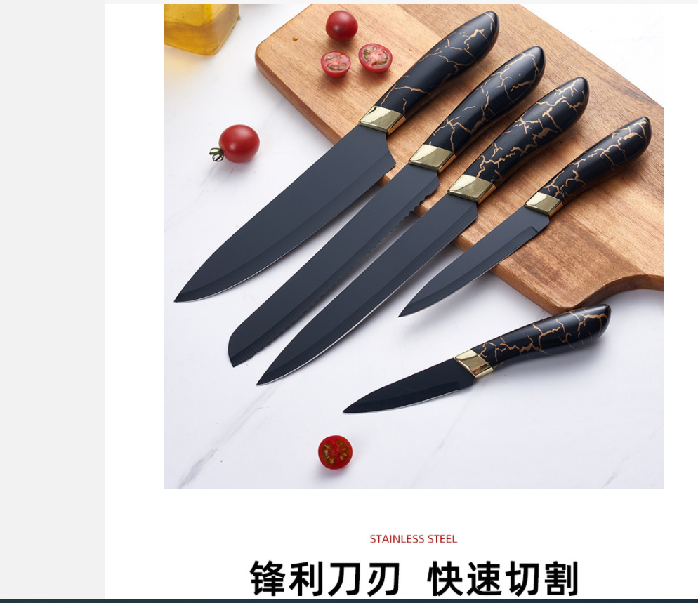 我去刀刀细节图