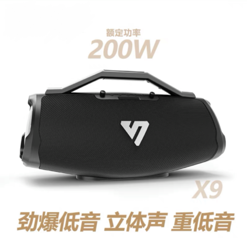 Voice actor X9 high-power, convenient, ultra-heavy bass outdoor karaoke instrument live streaming audio system Square dance Bluetooth portable subwoofer speaker karaoke box full figure