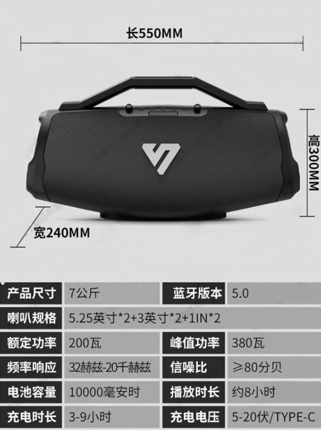 Voice actor X9 high-power, convenient, ultra-heavy bass outdoor karaoke instrument live streaming audio system Square dance Bluetooth portable subwoofer speaker karaoke box Specification drawing