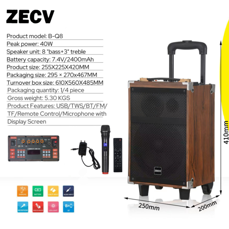 Square dance audio equipment, outdoor karaoke speaker, high-power wooden audio equipment with wireless microphone, Bluetooth trolley mobile audio equipment, cross-border wooden high-volume 40W trolley wireless audio equipment, outdoor square dance mobile portable Bluetooth audio equipment Item Picture