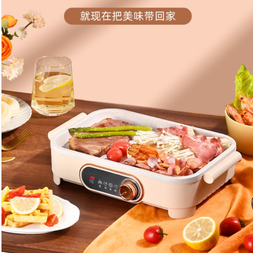 煎饼机网红早餐机小家电轻食小型多功能五孔煎蛋锅烤肠不粘牛排机详情16