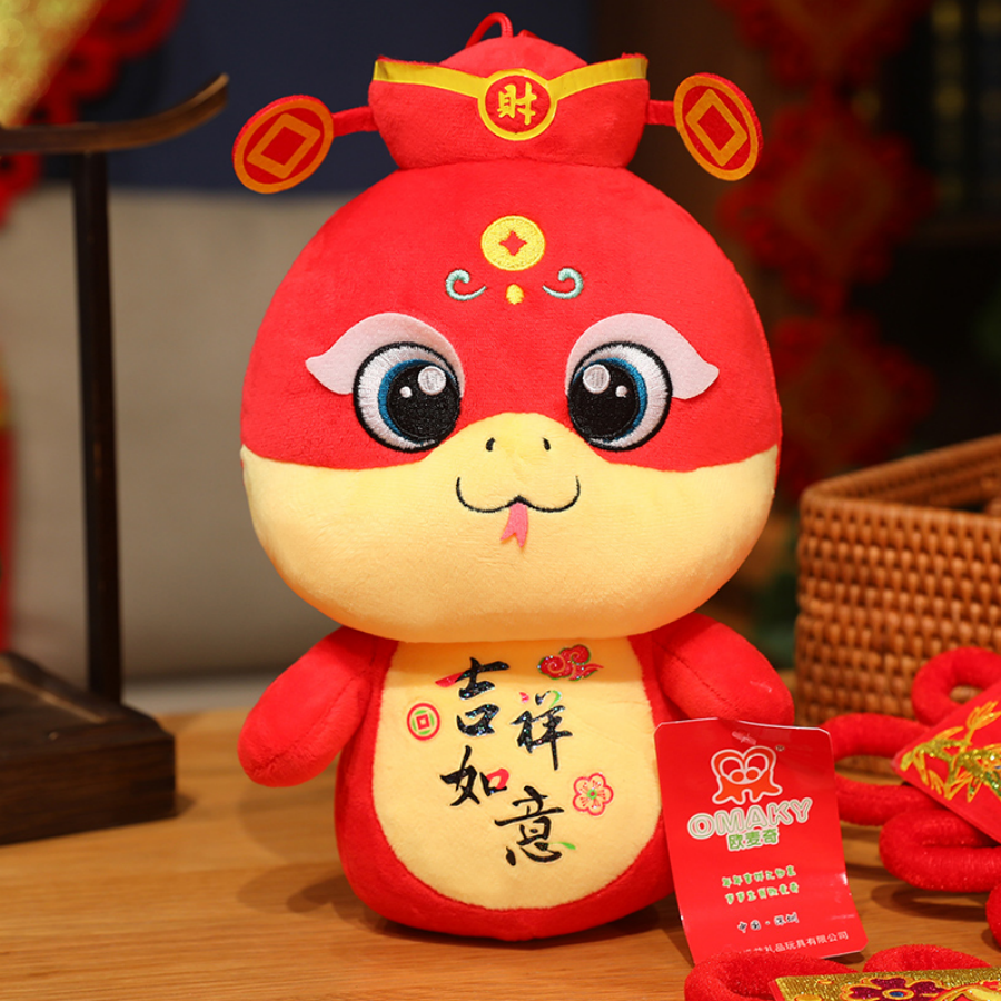 In 2025, Oumaqi Auspicious and Lucky Snake Year Grand Auspicious Plush Toy Snake Baby Doll Item Picture