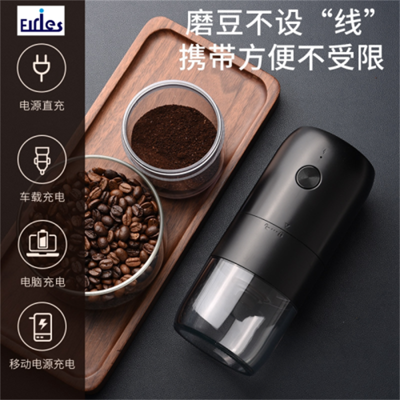 Hand-cranked coffee grinder, coffee bean grinder, kitchen appliances, cross-border export stock, freshly ground electric coffee bean grinder details Picture