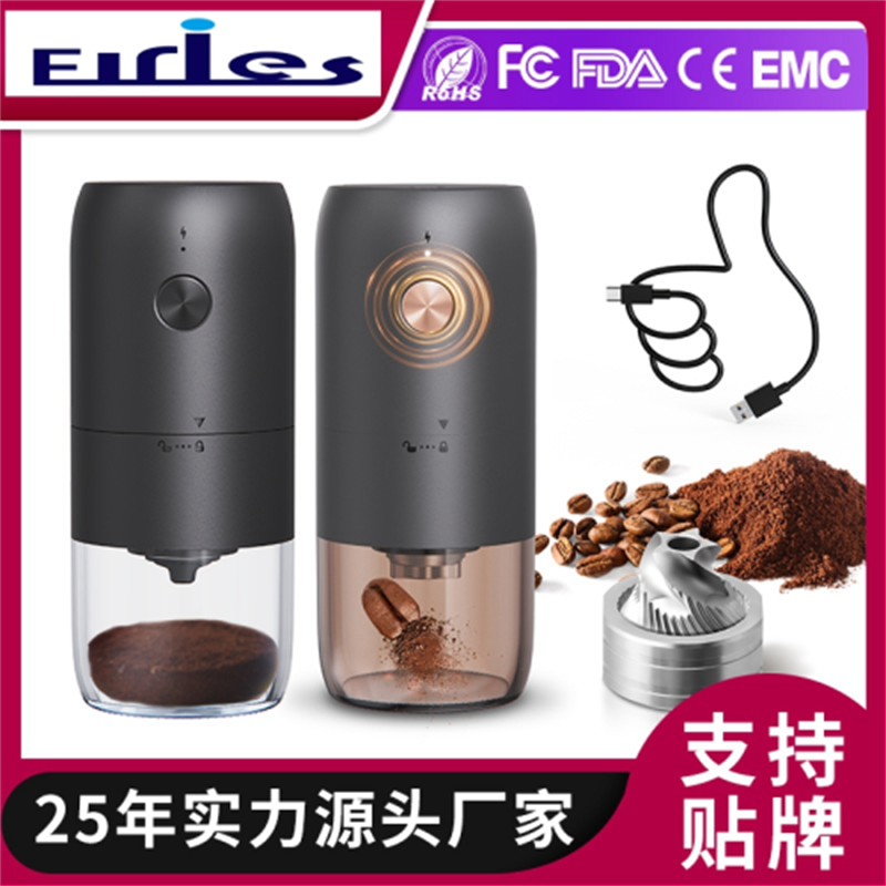 Hand-cranked coffee grinder, coffee bean grinder, kitchen appliances, cross-border export stock, freshly ground electric coffee bean grinder Hand-cranked coffee grinder, coffee bean grinder, kitchen appliances, cross-border export stock, freshly ground electric coffee bean grinder