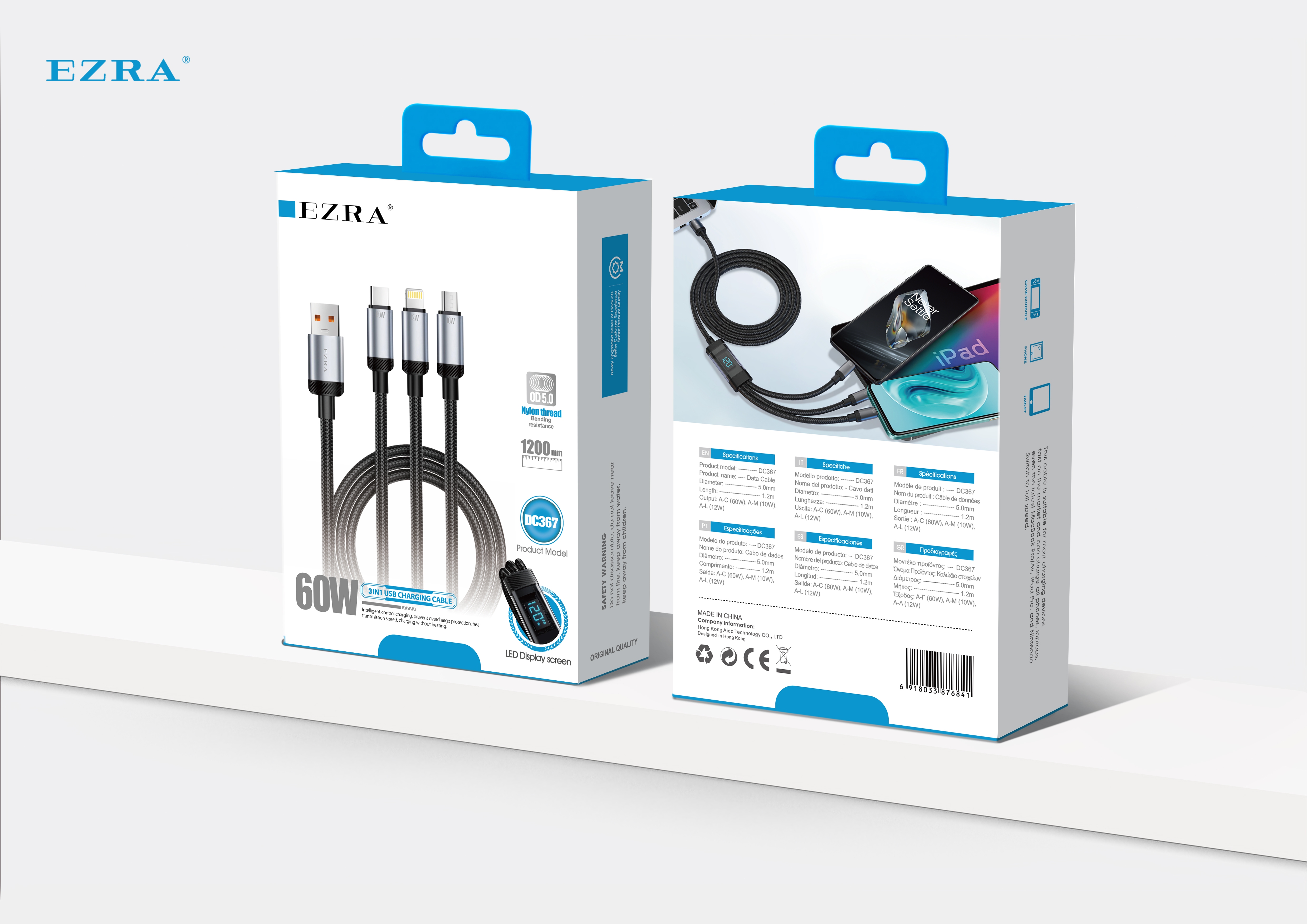 Type-c Fast charge EZRA cross-border intelligent device data cable DC367 multi-function first-line charging cable thumbnail