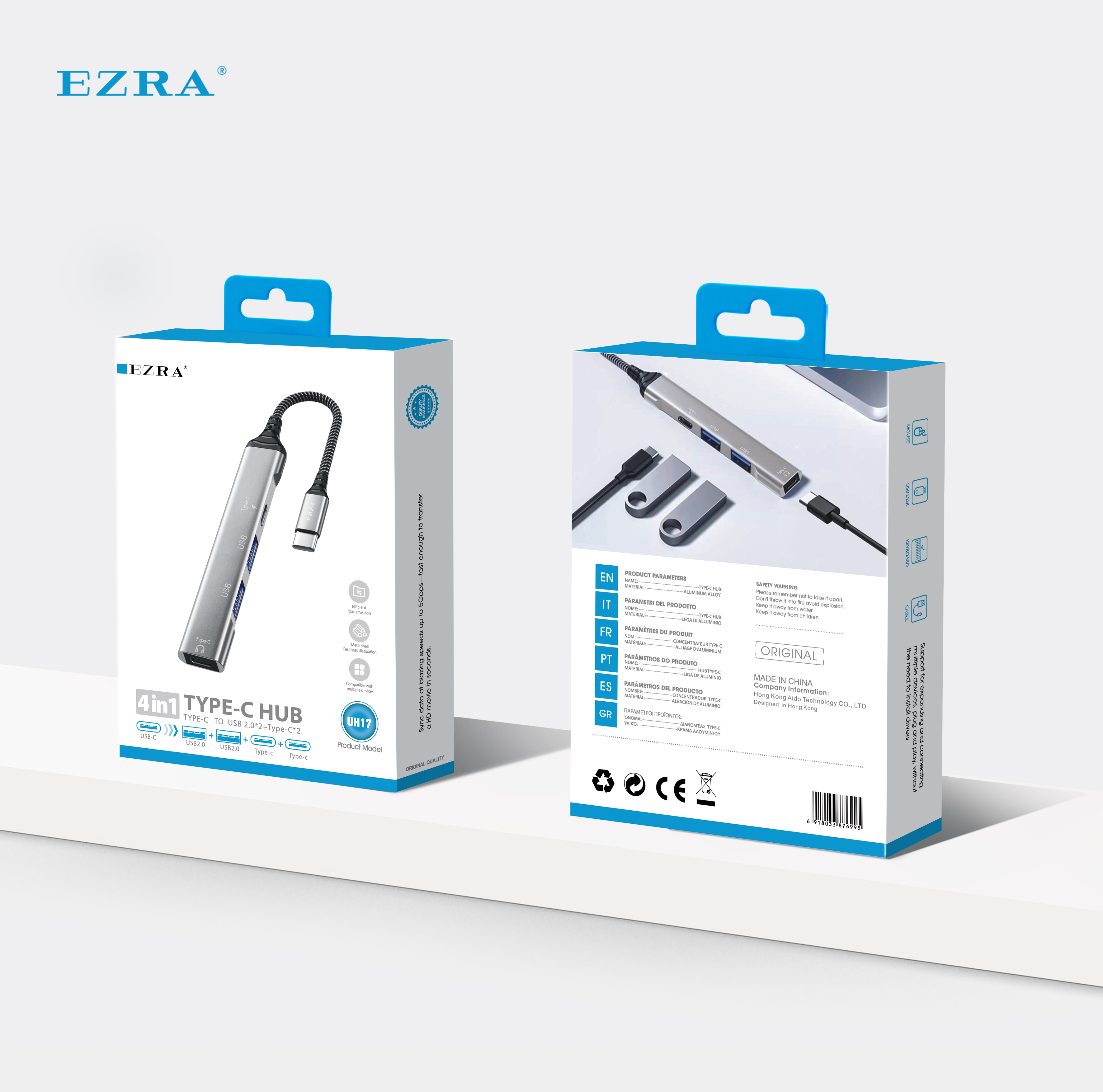 EZRA cross-border new USB HUB expansion dock HUB category converter Fast charging multi-function docking dock H17 thumbnail