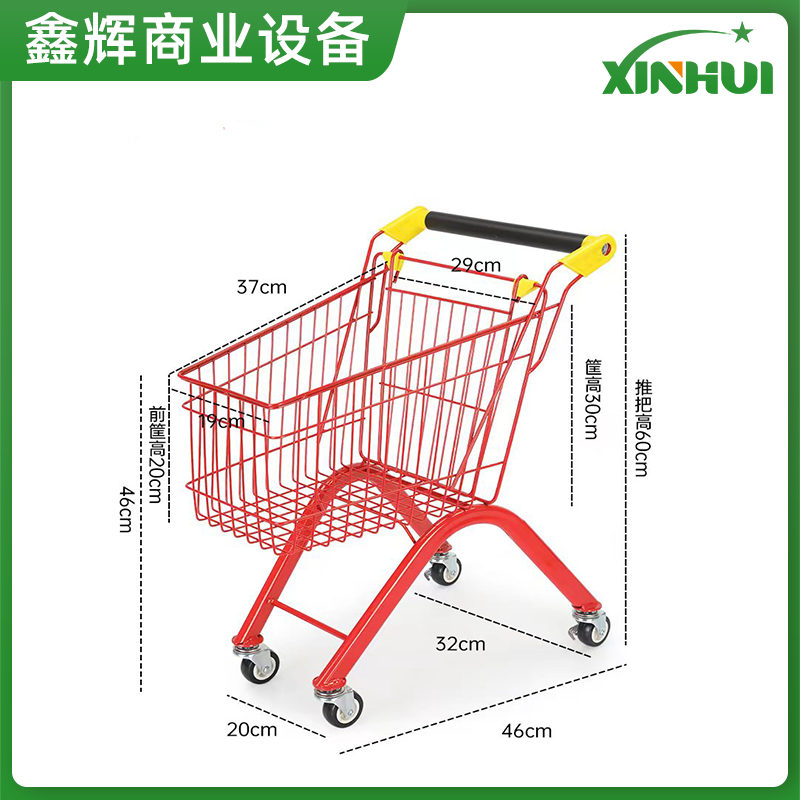 Children and teenagers' storage and shopping multi-functional and multi-color options, lightweight trolley, supermarket shopping cart