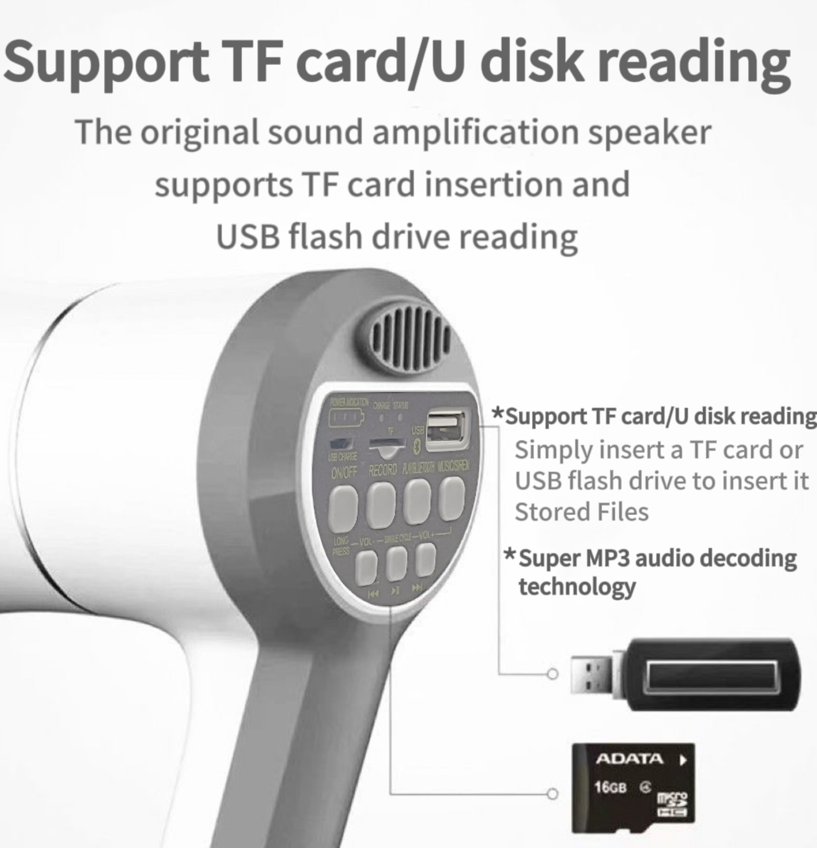 Bluetooth loudspeaker, high-pitched horn, loudspeaker, vending machine, recording loud, Bluetooth handheld street vending loudspeaker Specification drawing