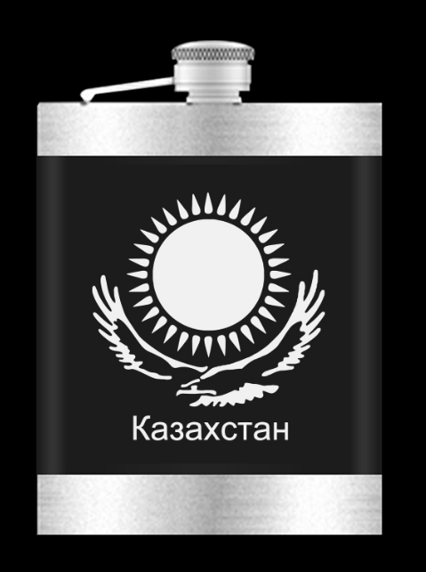 男士礼品不锈钢酒壶套装礼盒包装不锈钢酒壶酒杯送礼佳品私人订制礼品 父亲节礼品产品图