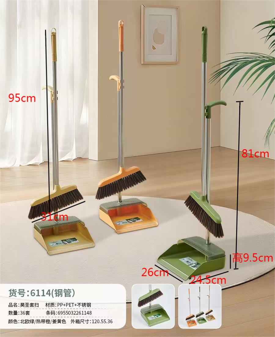 扫把/扫把原材料/扫把组合/塑料/刮水硅胶产品图