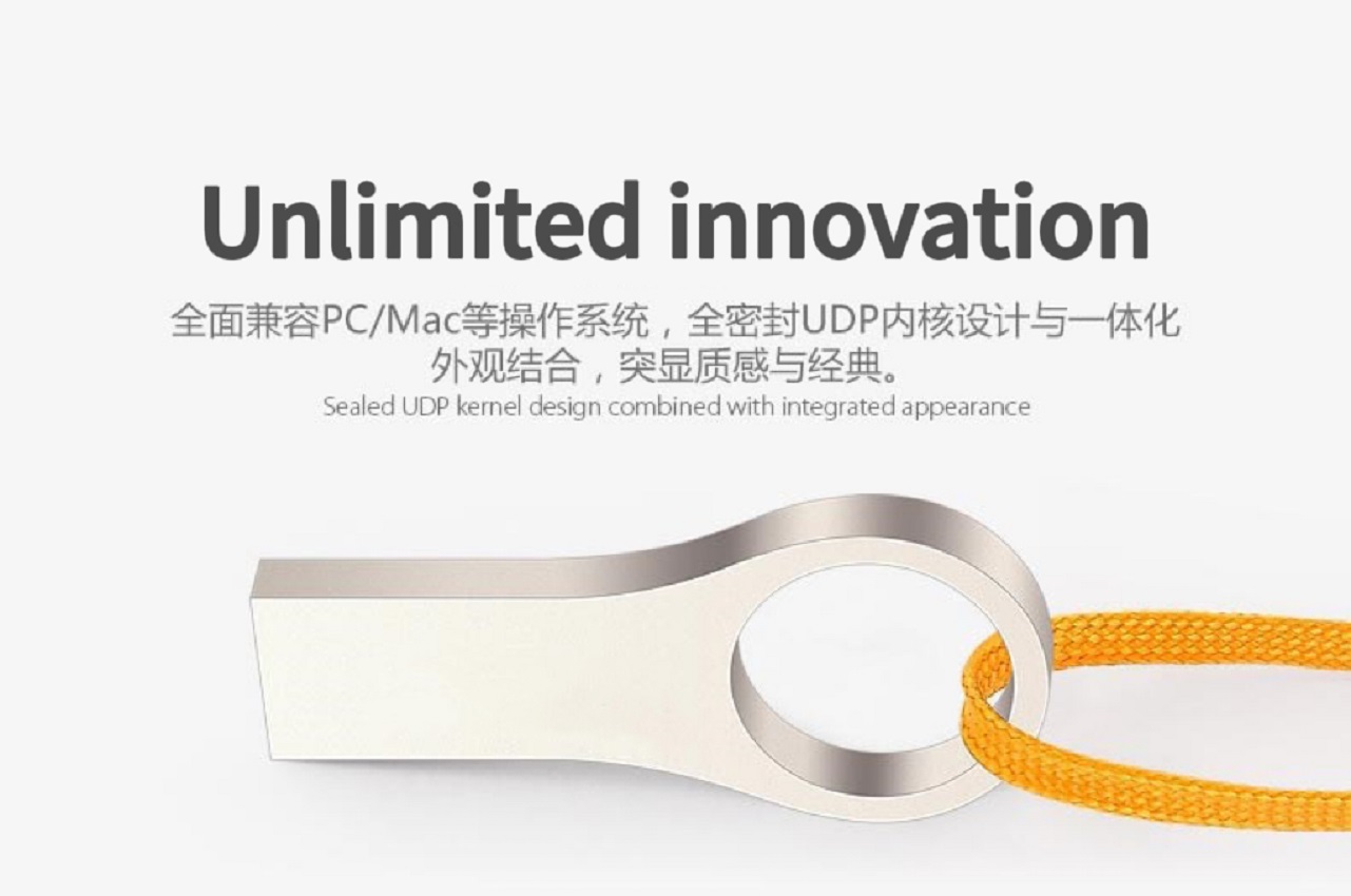 U盘定制批发 可定制logo创意礼品迷你金属高速U盘 16G 32G 8G 高速USB2.0 ｜3.0U盘详情3