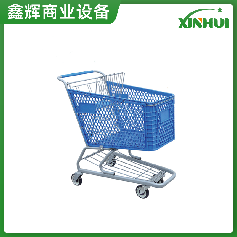 供应165L新款塑料购物手推车 半塑料购物手推车 带颜色购物手推车