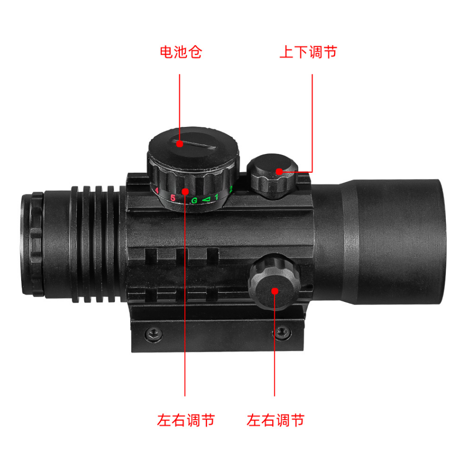 1-5准镜/对讲机高清细节图