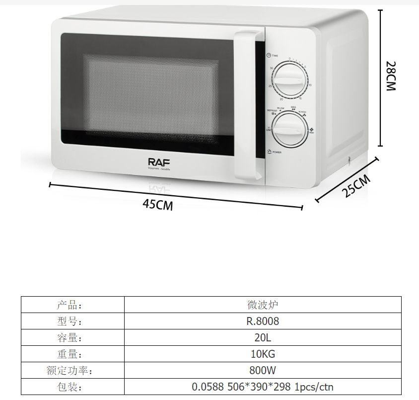 RAF European standard microwave oven, home and office quick light wave turntable microwave oven, visual heating microwave oven pic 2