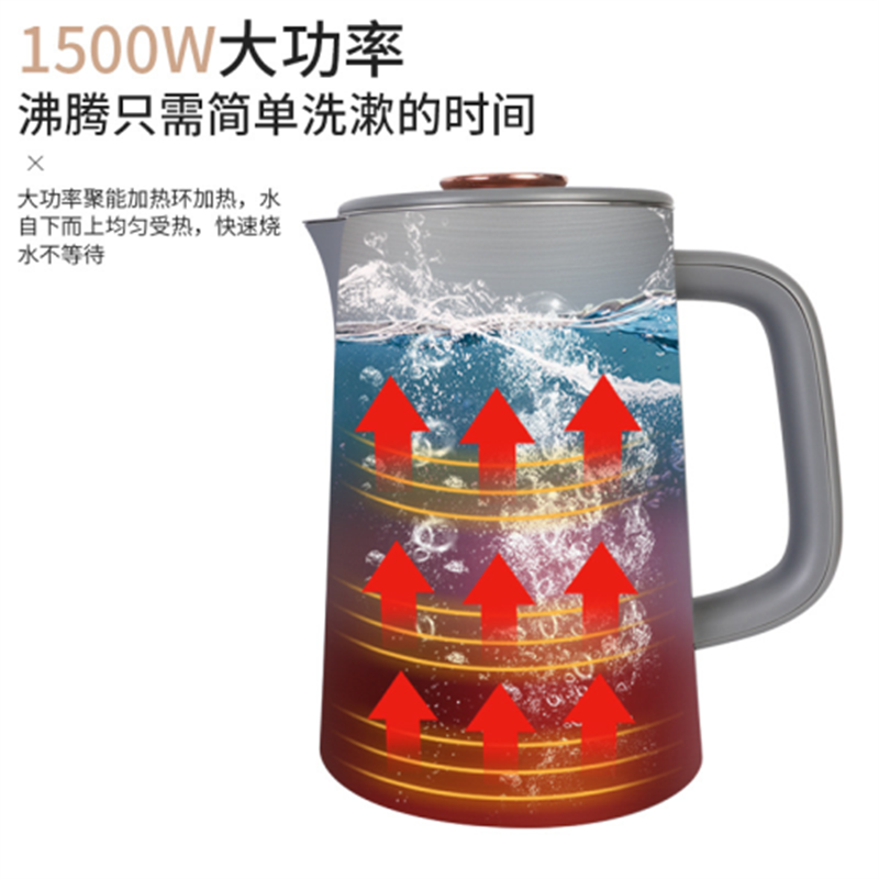 保温水壶/电热水壶电器/养生壶细节图