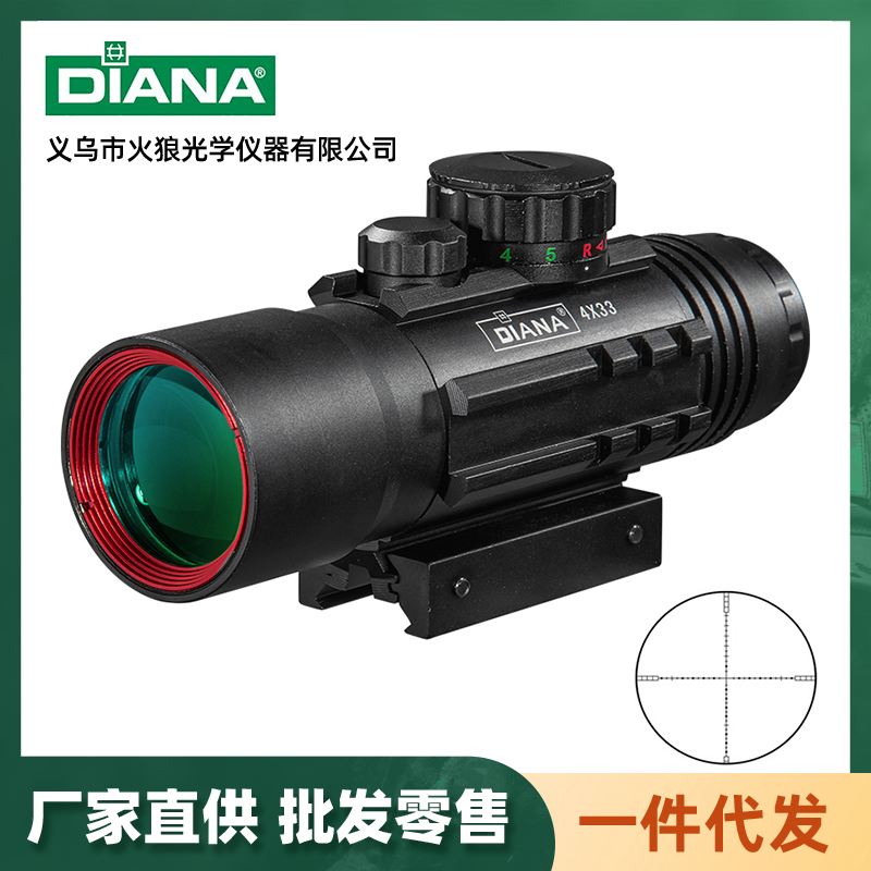 210363 DIANA4x33瞄准镜霍克分化内红点4倍短瞄十字瞄准器光学瞄