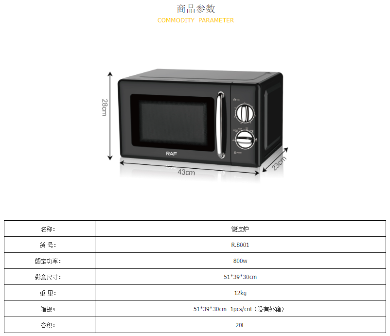 RAF microwave oven for home and office, quick light wave 360° turntable microwave oven, visual heating microwave oven pic 2