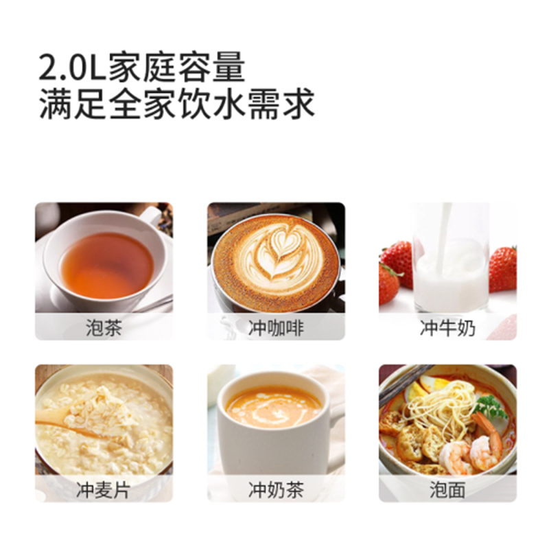 保温水壶/电热水壶电器/养生壶产品图