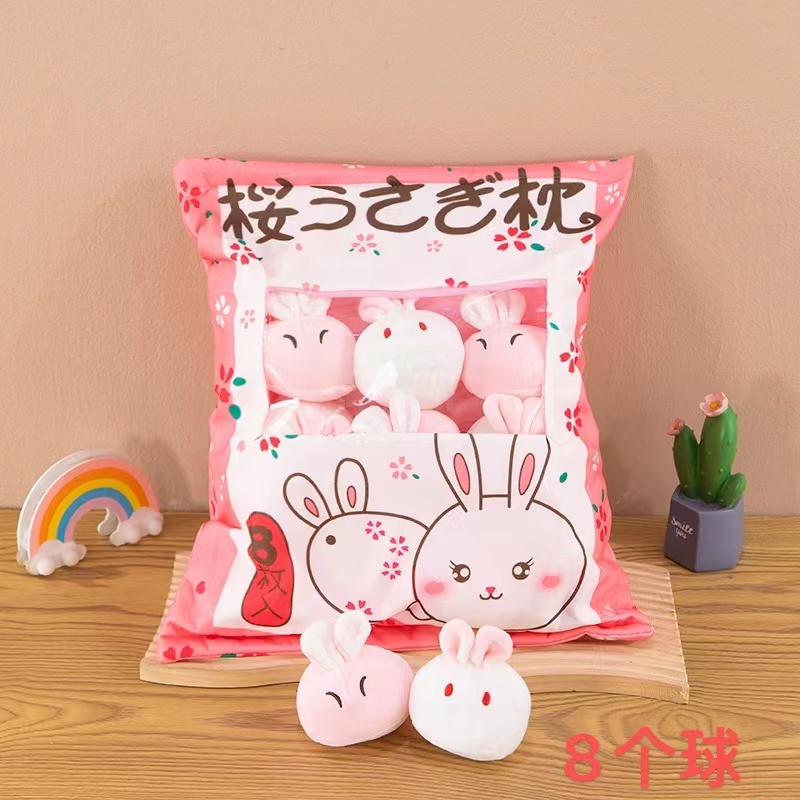 新款玩偶毛绒玩具可爱兔