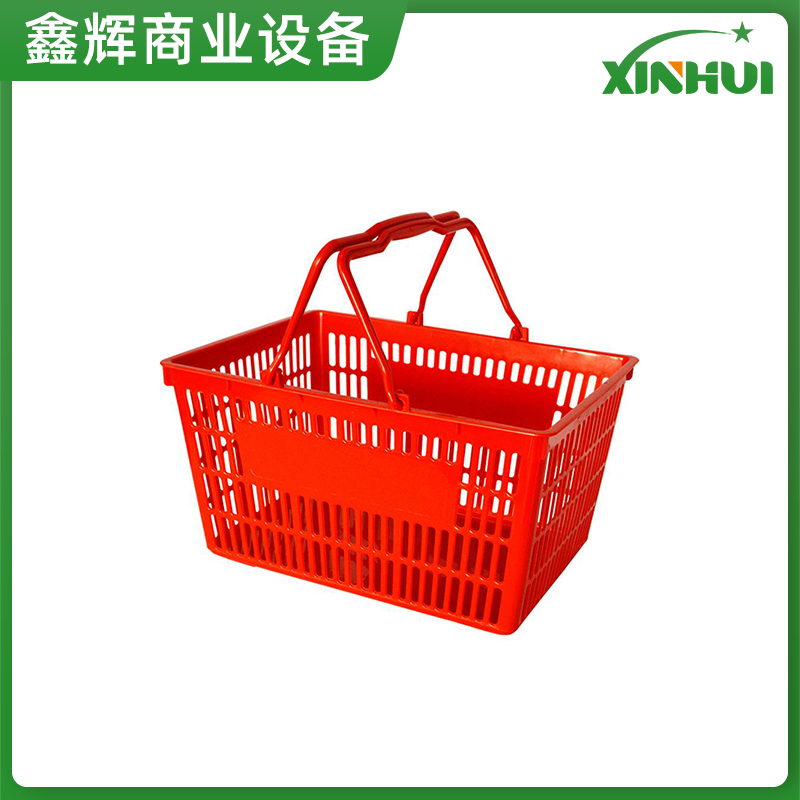 Wholesale supermarket shopping baskets, plastic baskets, supermarket double-handle plastic shopping baskets, plastic fruit baskets, direct sales