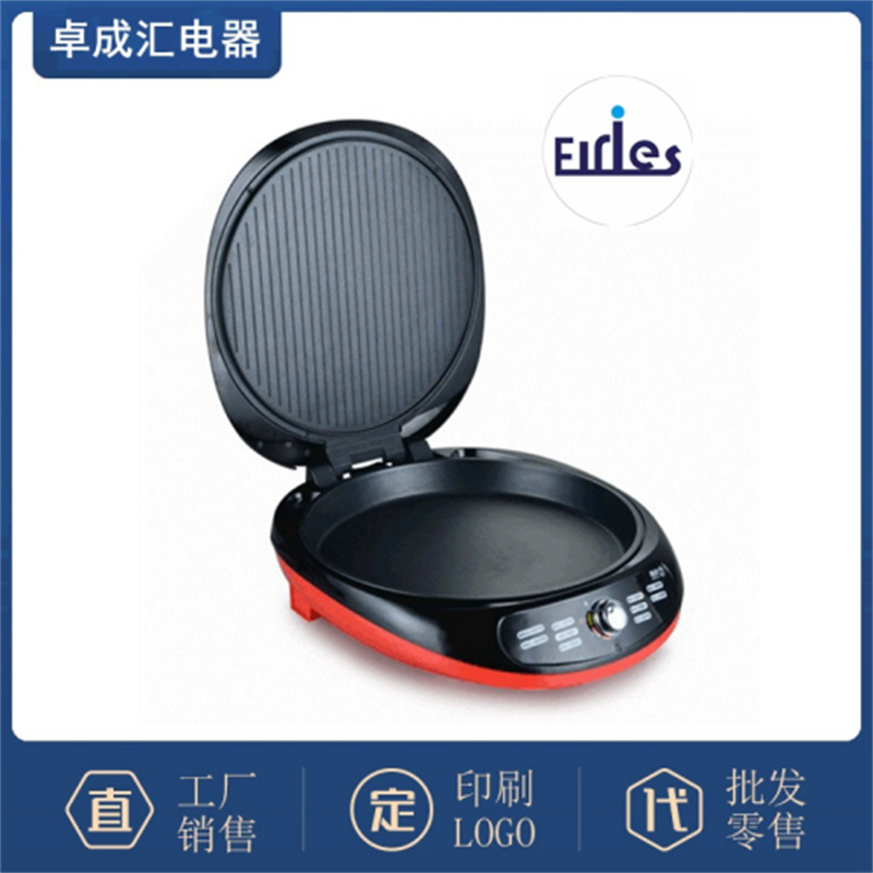 A multi-functional electric pancake rack, a household kitchen appliance with double-sided heating, detachable and washable, and a large frying, baking and pancake-making pan Application Scenario