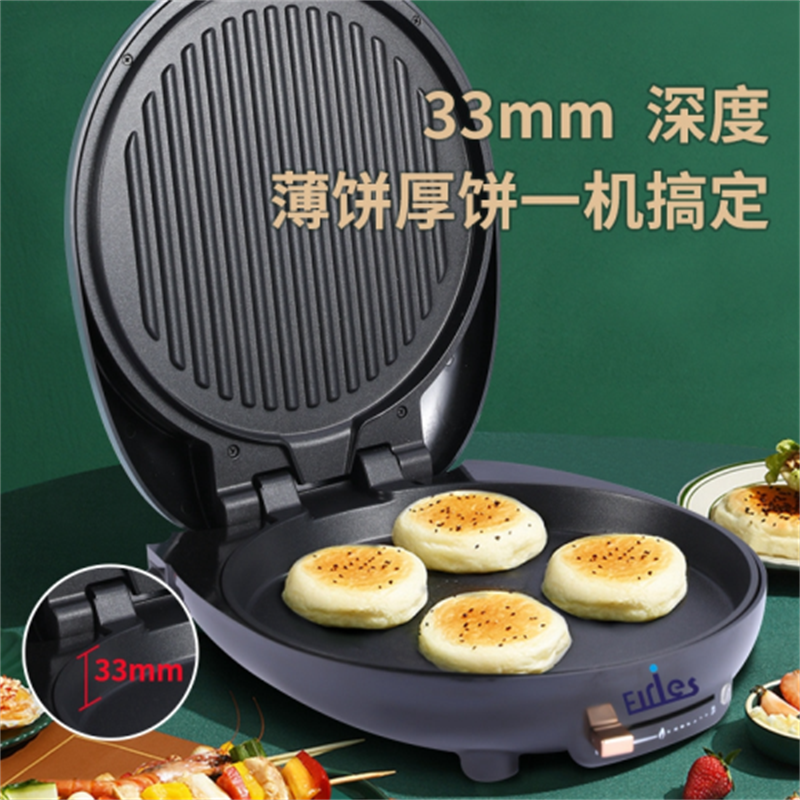小家电加深电饼铛双面加热厨房电器电煎饼机一件代发悬浮式电饼档产品图