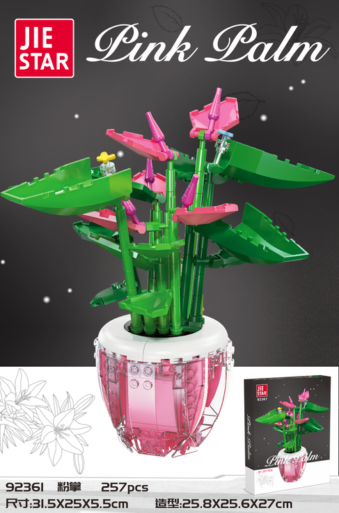 乐高益智积木玩具 儿童科教玩具 创意拼搭积木玩具套装 亲子互动游戏玩具