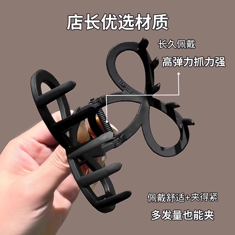 High-end hairpin for women 2024 new style, small volume, medium size, semi-tied hairpin, shark clip headwear details Picture